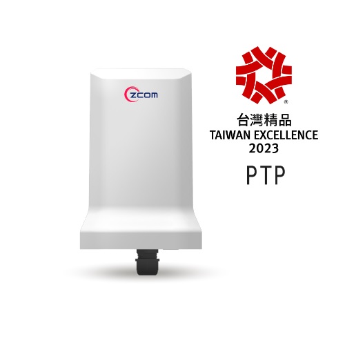 ZCOM SP230-S5